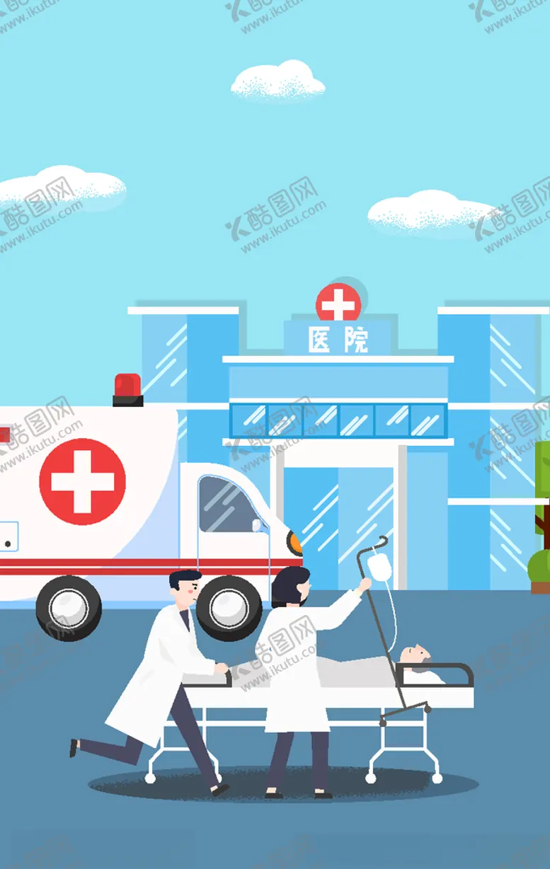 编号：52153007011802514711【酷图网】源文件下载-医疗
