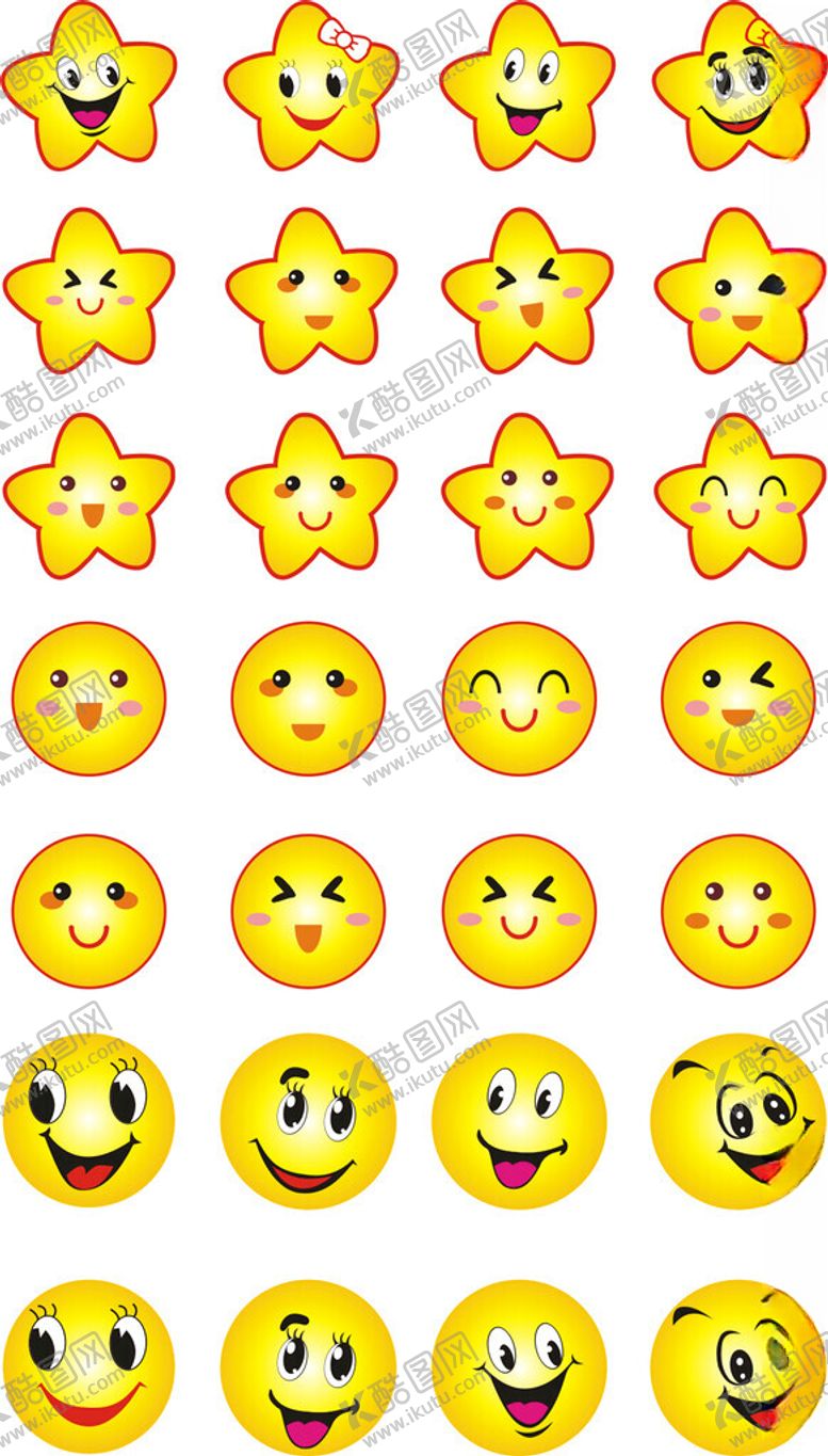 编号：69923311142338223364【酷图网】源文件下载-笑脸表情