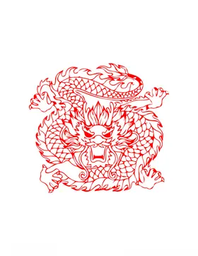 剪纸龙新年矢量图神