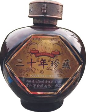 酒瓶