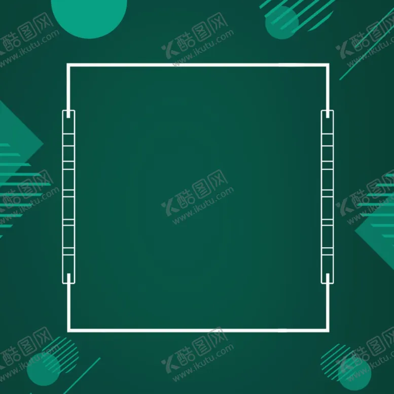 编号：68496004201756279223【酷图网】源文件下载-立春