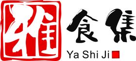 雅集LOGO