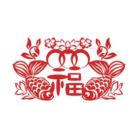 锦鲤新年喜庆剪纸PNG免扣素材