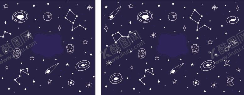 编号：22017110040824084717【酷图网】源文件下载-宇宙插画
