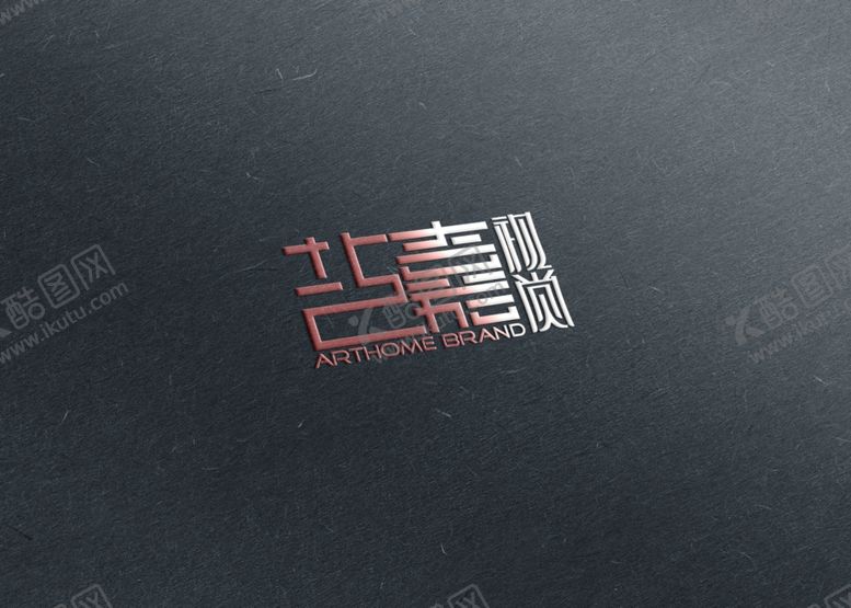 编号：36876607011317141909【酷图网】源文件下载-高档LOGO样机