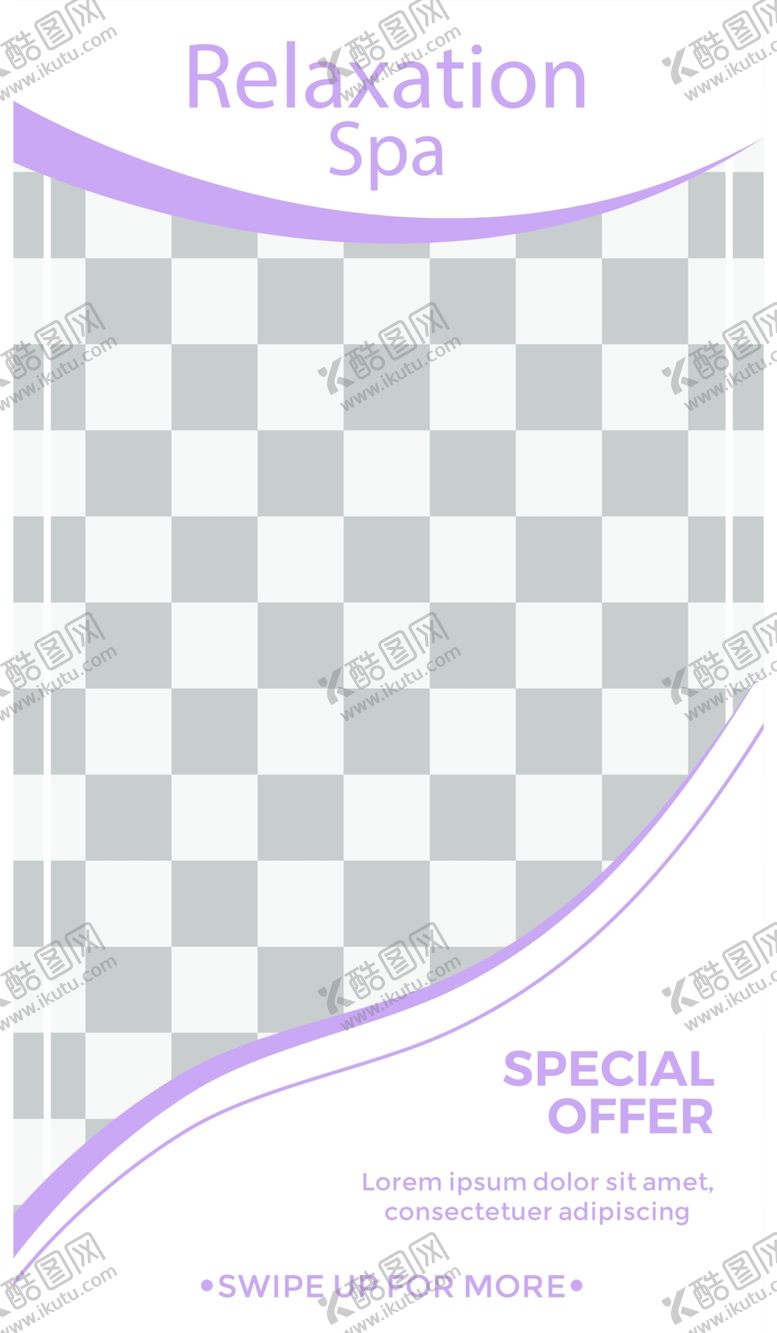 编号：28740109211652044619【酷图网】源文件下载-几何图形海报