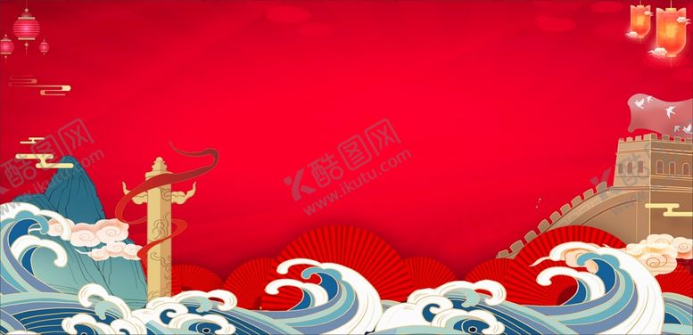 编号：59518102150214081851【酷图网】源文件下载-红色经典阅读高大上背景