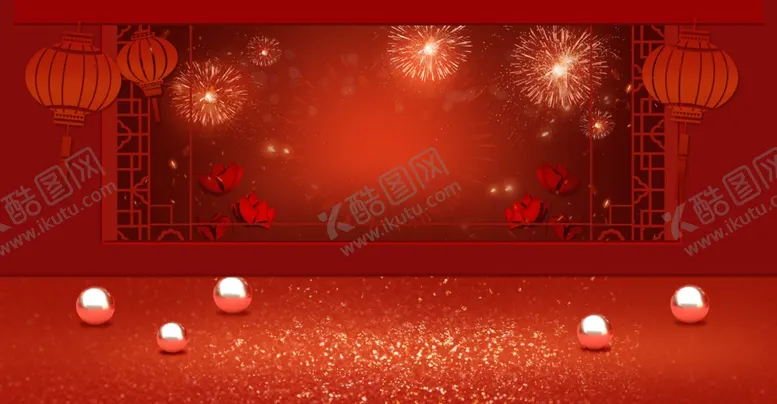 编号：71812504010414096317【酷图网】源文件下载-节日促销背景