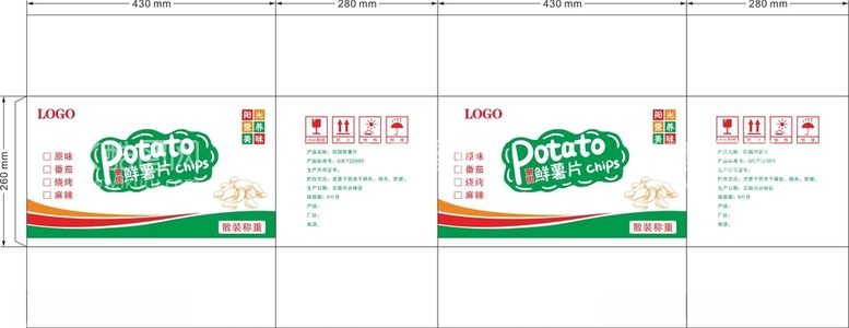 编号：49586611241104159133【酷图网】源文件下载-田园薯片平面图