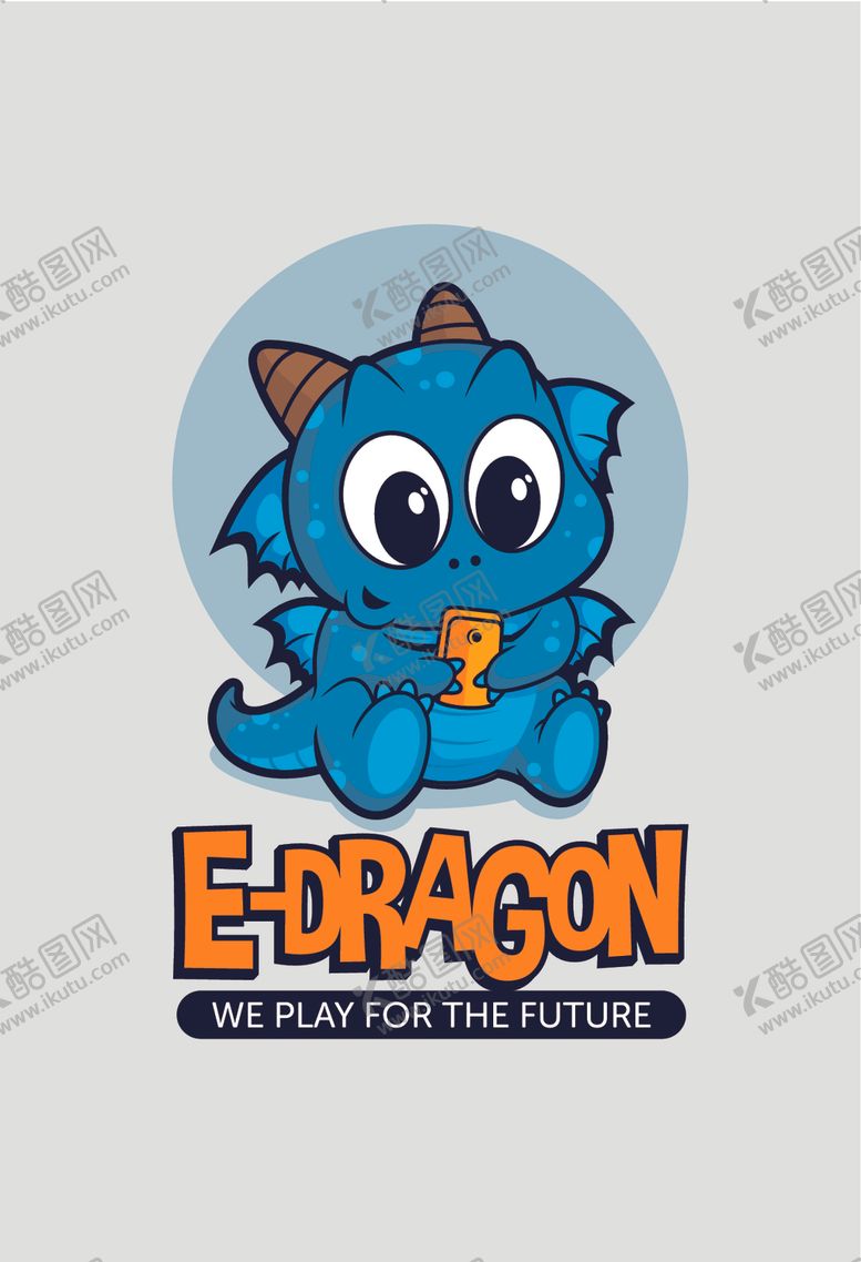 编号：29950910110656156877【酷图网】源文件下载-恐龙图标