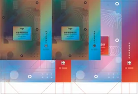 手提袋企业公司餐饮