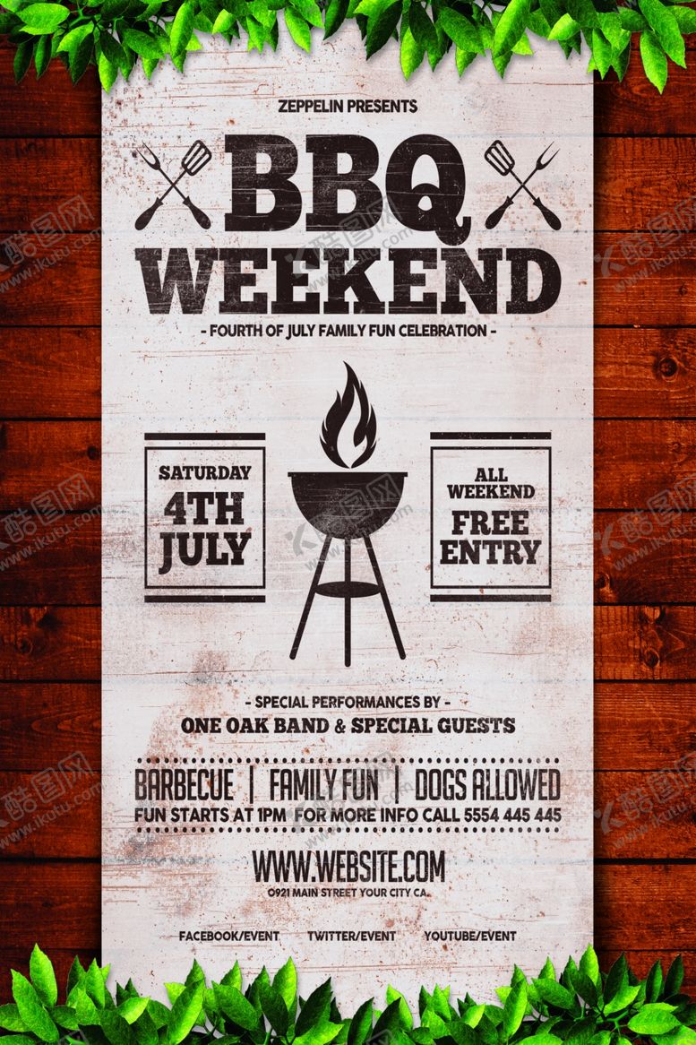 编号：99159209091129296314【酷图网】源文件下载-烧烤海报