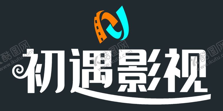 编号：28768002201628527420【酷图网】源文件下载-初遇