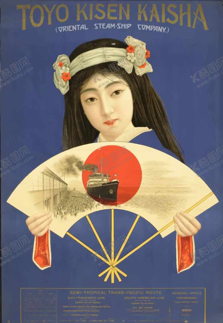 编号：92416205160340035648【酷图网】源文件下载-日本文化