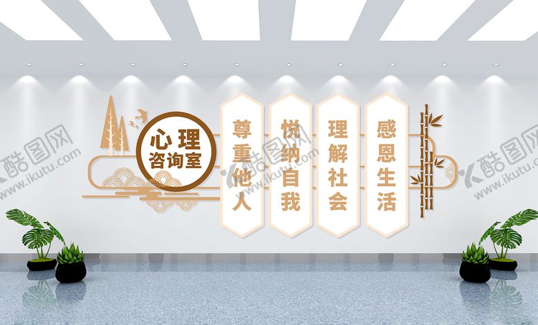 编号：40126106240732448779【酷图网】源文件下载-淡雅文化墙
