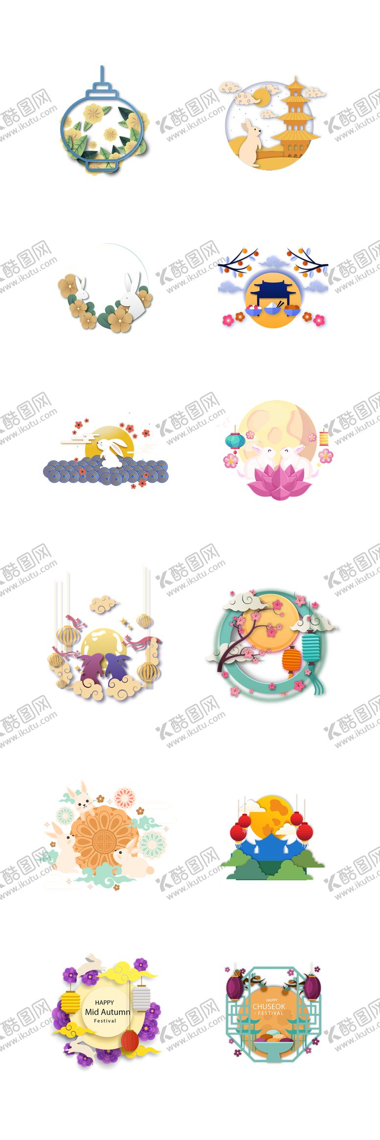 编号：50561301292129074515【酷图网】源文件下载-中秋