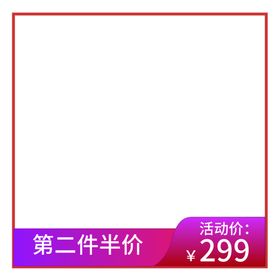 标签