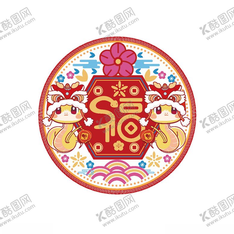 编号：60944402181439459757【酷图网】源文件下载-喜庆蛇年窗花剪纸装饰