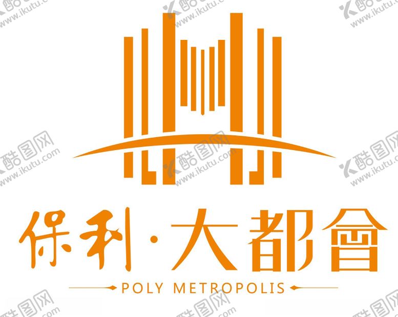 编号：29596812130009451321【酷图网】源文件下载-保利大都会