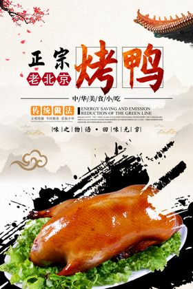 兰州牛肉面 高清 正宗