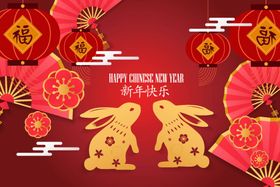 兔年春节海报灯笼红色新中国红