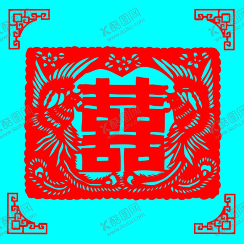 编号：98504109182215529720【酷图网】源文件下载-凤凰双喜剪纸