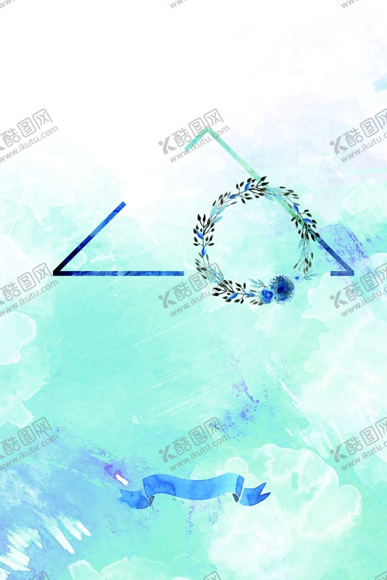编号：65543505040612072756【酷图网】源文件下载-小清新背景