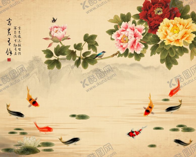 编号：54968609260359249572【酷图网】源文件下载-牡丹花鸟诗词荷花九鱼水墨画