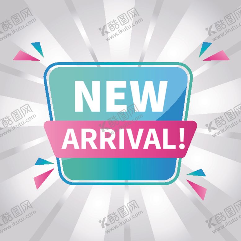 编号：58596709121837459509【酷图网】源文件下载-促销标签