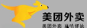 美团外卖