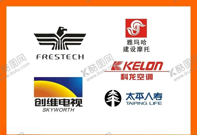 编号：10114010081824474364【酷图网】源文件下载-LOGO设计