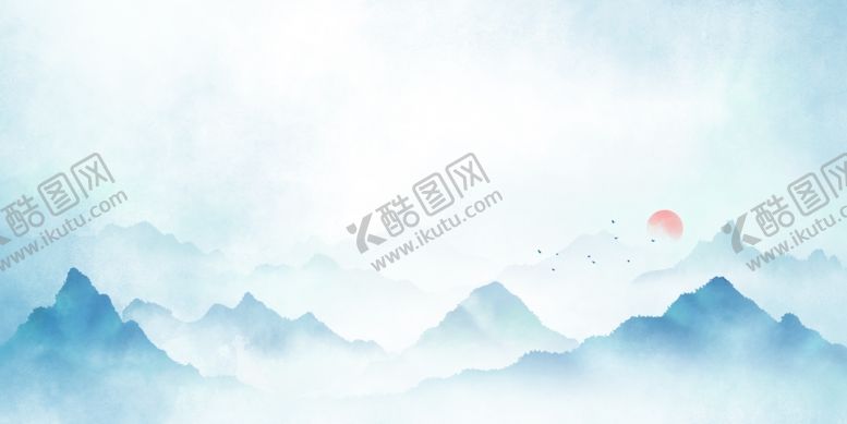 编号：87662512060029539196【酷图网】源文件下载-水墨山水