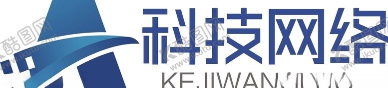 编号：27467007081035554074【酷图网】源文件下载-企业logo