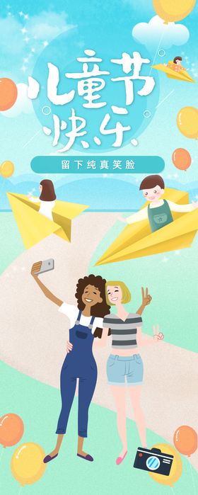 世界无颜色海报