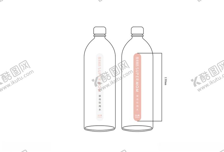 编号：78996810081341186180【酷图网】源文件下载-围美辣妈VI物料应用