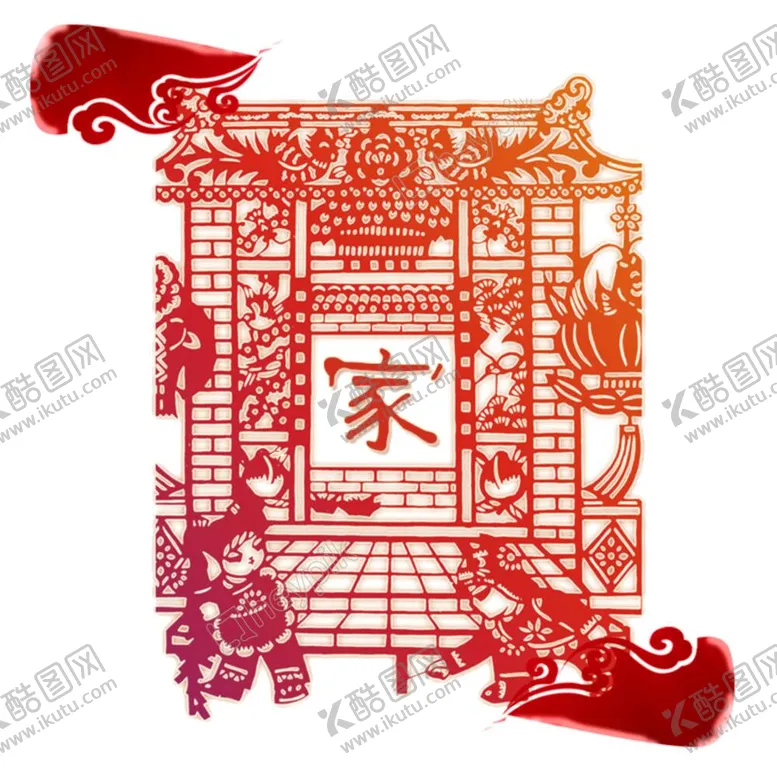 编号：79134612061633047526【酷图网】源文件下载-剪纸剪贴画素材