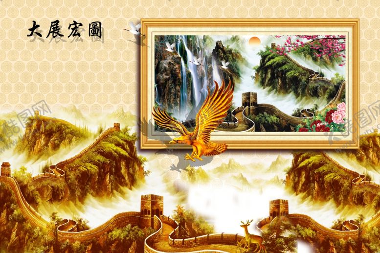 编号：39360609211410079023【酷图网】源文件下载-水墨背景墙