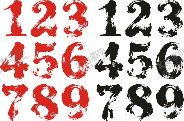 编号：51156104161356304521【酷图网】源文件下载-水墨数字艺术字