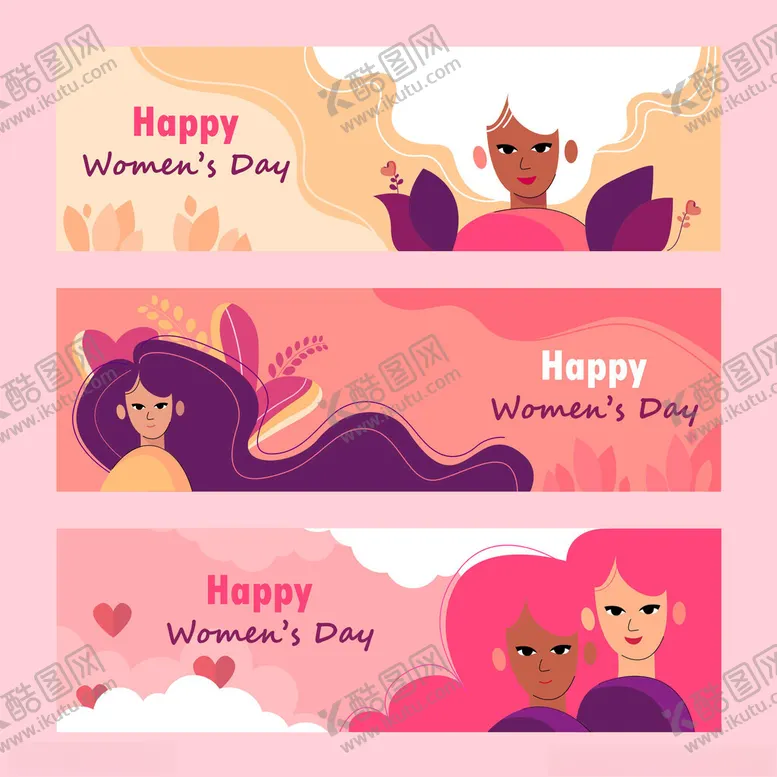 编号：92776304272342491335【酷图网】源文件下载-妇女节快乐横幅设计