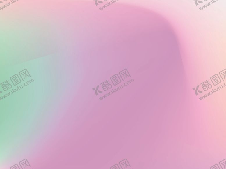 编号：96501210041842111255【酷图网】源文件下载-流体渐变背景