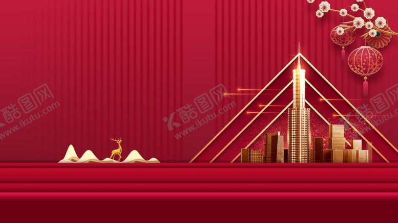 编号：44023306251514216293【酷图网】源文件下载-创意春节开盘多字房地产促销展板