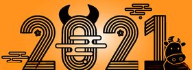 2021创意新年矢量艺术字