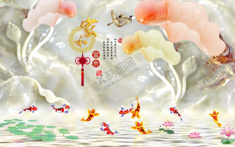 编号：75488905150205052360【酷图网】源文件下载-装饰画背景墙