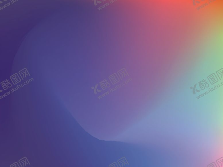 编号：20450910132220151084【酷图网】源文件下载-流体渐变背景