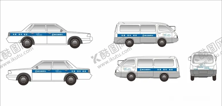 编号：82343405012354291524【酷图网】源文件下载-汽车货车线框图