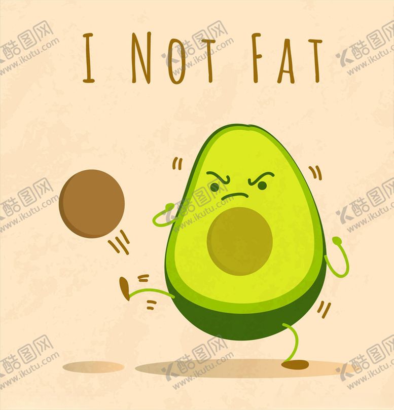 编号：29090809241514309177【酷图网】源文件下载-生气的牛油果