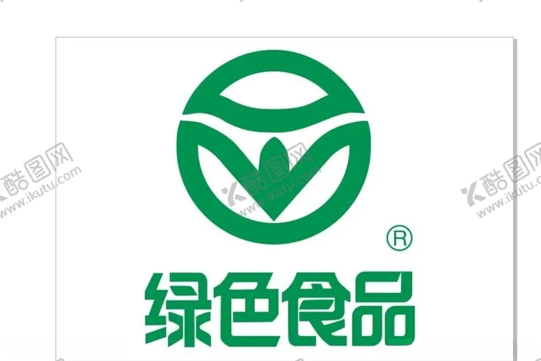 编号：86114906270819105056【酷图网】源文件下载-绿色食品