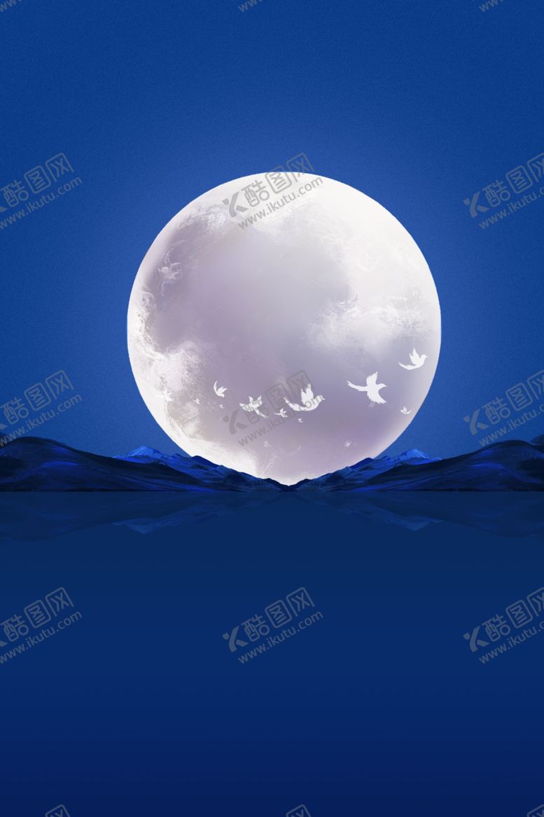编号：80529810270617143571【酷图网】源文件下载-唯美月亮背景