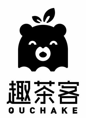 趣茶客