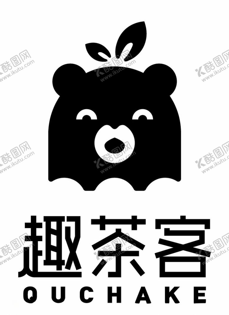 编号：93137609212220598416【酷图网】源文件下载-趣茶客